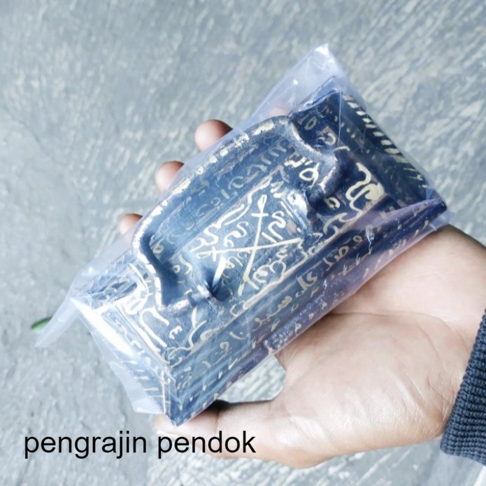 Jual Kotak Box Kuningan Raja H Hitam Tempat menyimpan Jimat Pusaka ...