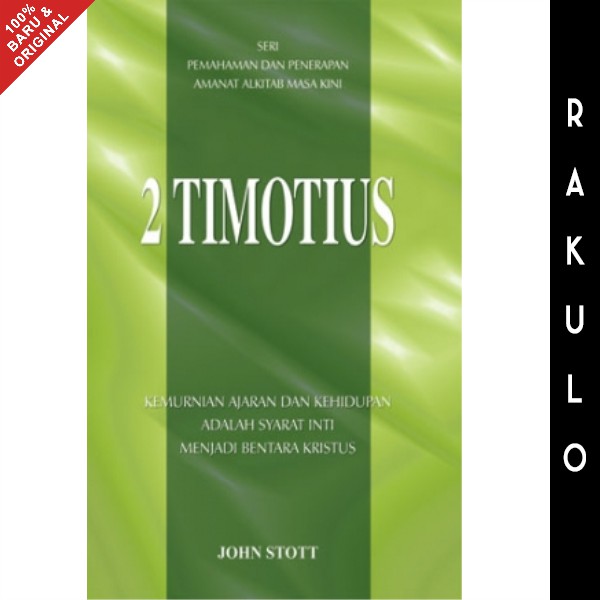 Jual Buku Seri Pemahaman Penerapan Amanat Alkitab Masa Kini: 2 Timotius ...