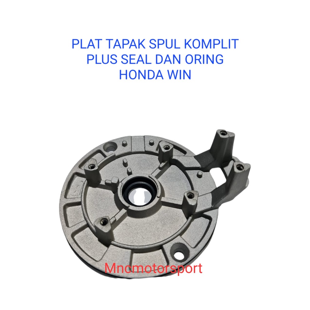 Jual PAKET TAPAK DUDUKAN SPOOL SPUL PLUS SIL HONDA WIN Shopee Indonesia