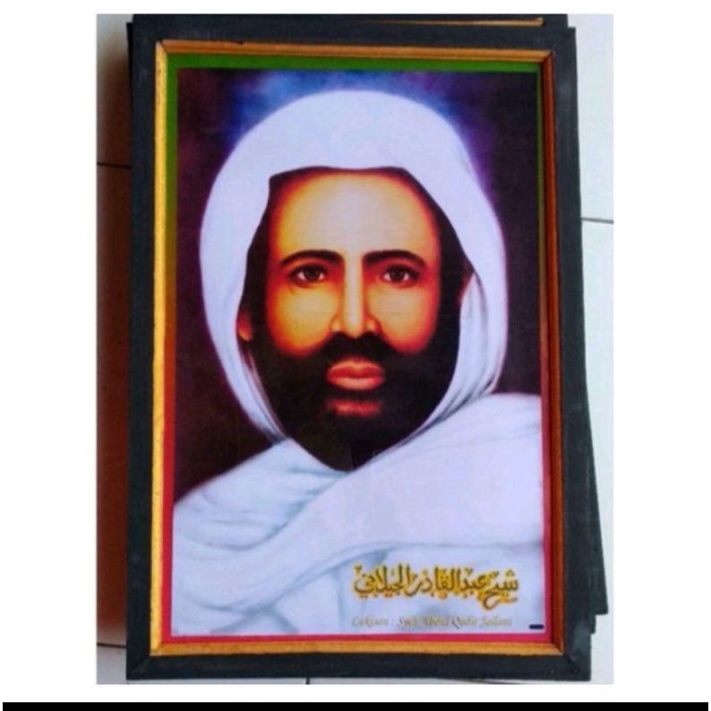 Jual Poster Syekh Abdul Qodir Al Jaelani Plus Bingkai Uk 65x45 Shopee