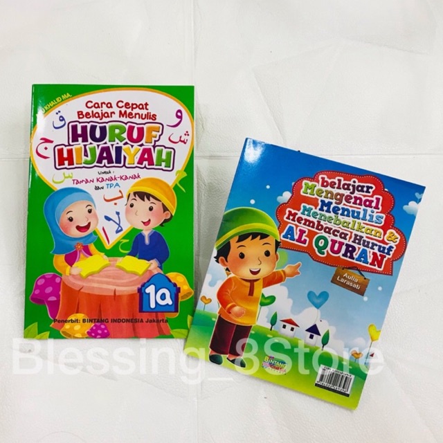 Jual Buku Belajar Menulis Huruf Hijaiyah | Buku Belajar Mengenal ...