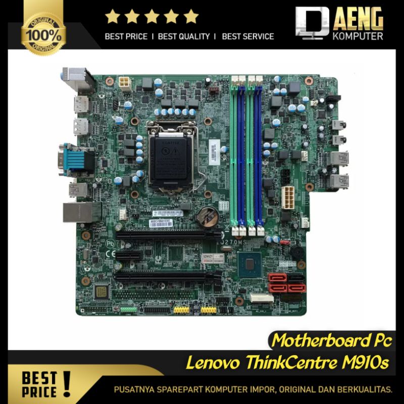 Jual Motherboard Mainboard Mobo PC built up Lenovo ThinkCentre M910s ...