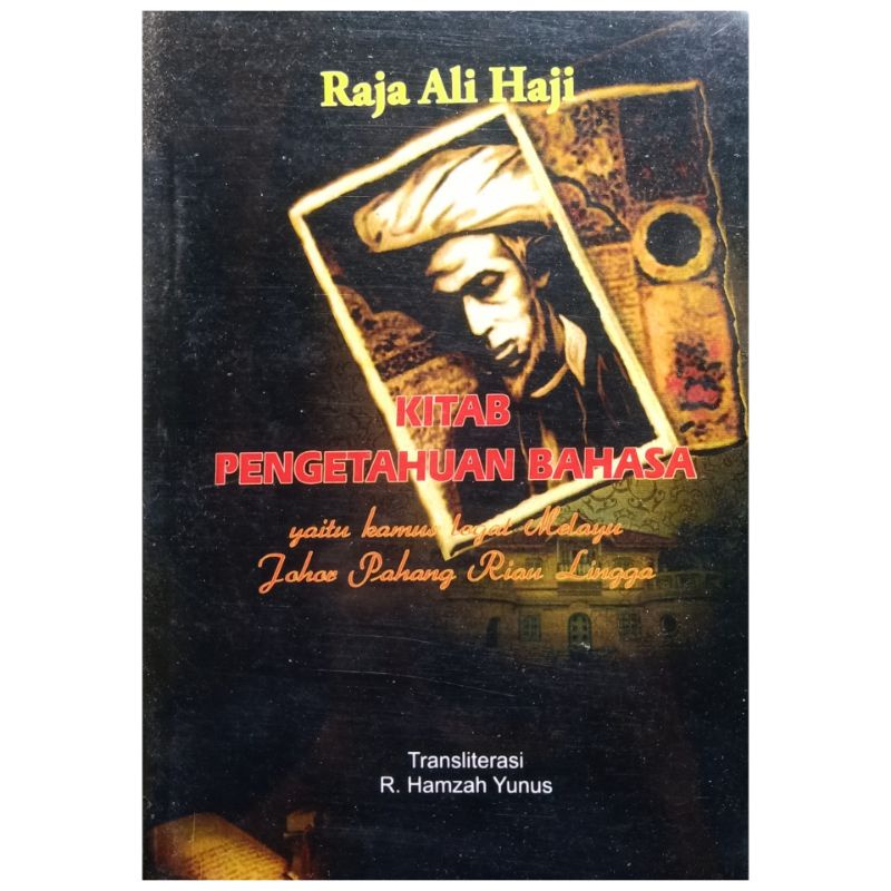 Jual Kitab Pengetahuan Bahasa Raja Ali Haji Shopee Indonesia