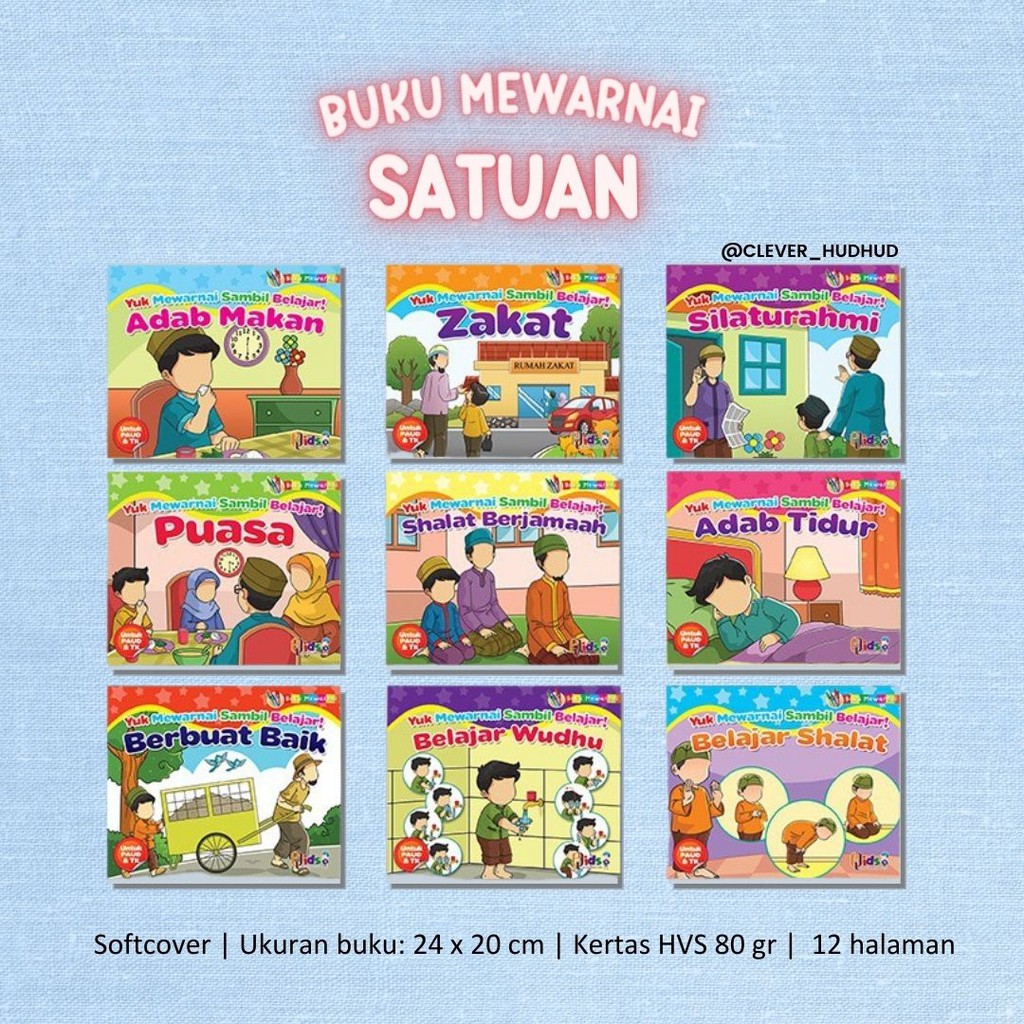 Jual Buku Mewarnai Satuan / Buku Perisai Quran Kids PQIDS / Buku Anak ...