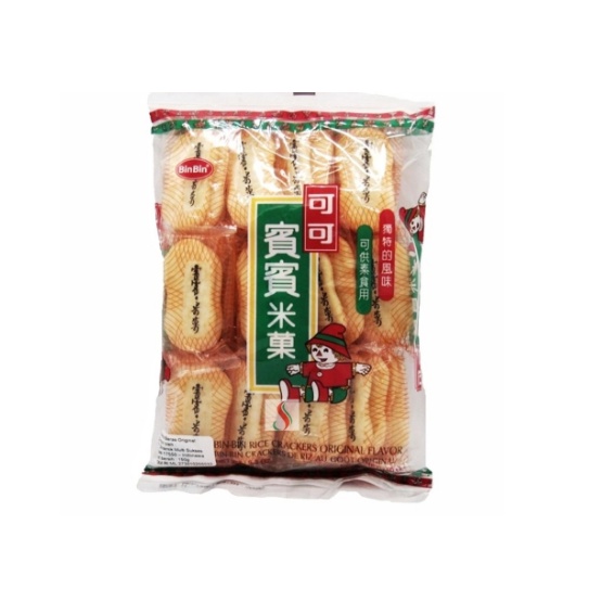Jual Bin Bin Rice Cracker Original Flavour 150 gr Shopee Indonesia