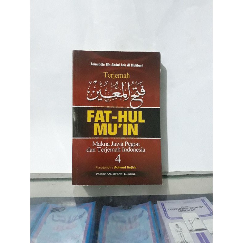 Jual Kitab Fathul Muin Juz 4 Kitab Fathul Mu'in Terjemah Jawa Pegon Dan ...