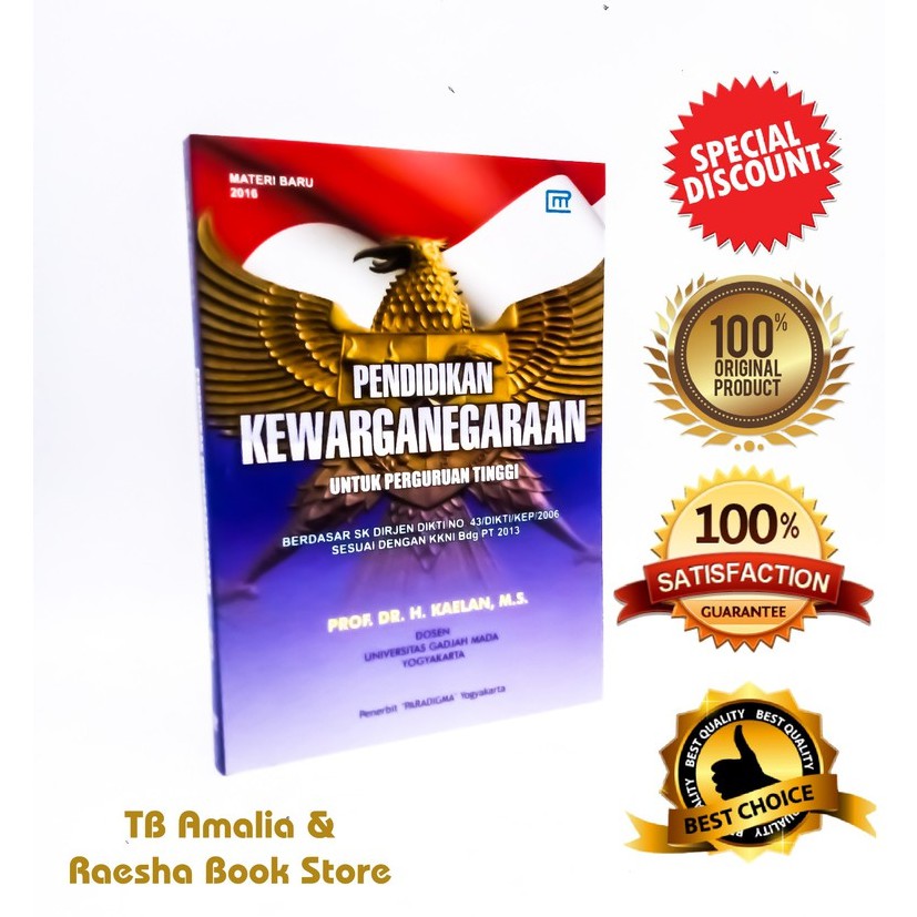 Jual Buku Pendidikan Kewarganegaraan - Materi Baru 2016 - Untuk ...