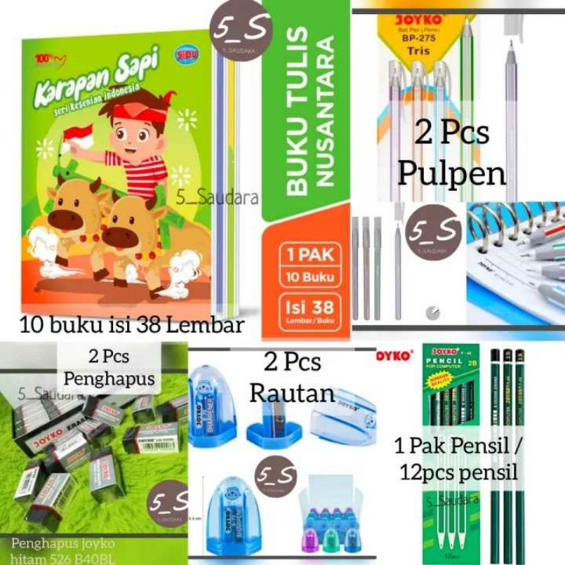 Jual PAKET HEMAT BUKU SIAP SEKOLAH / ALAT TULIS SEKOLAH KOMPLIT