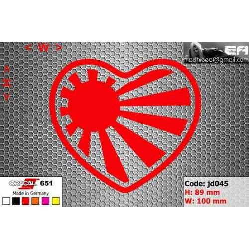 Jual ea cutting sticker / decal Code: jd045 ( jdm ) | Shopee Indonesia