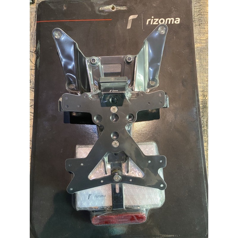 tail tidy honda cb650r