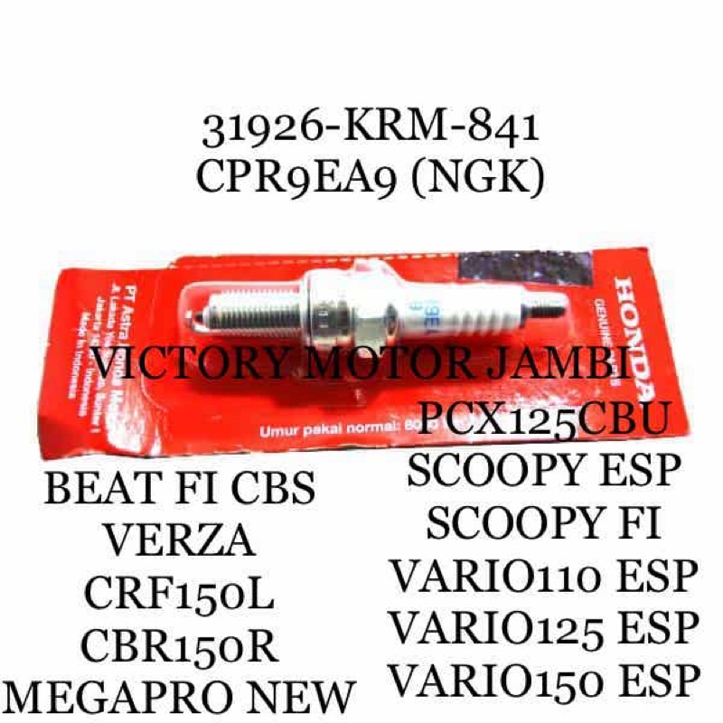 Jual Busi Spark Plug Megapro New Verza Cpr Ea Krm Honda Ahm Shopee Indonesia