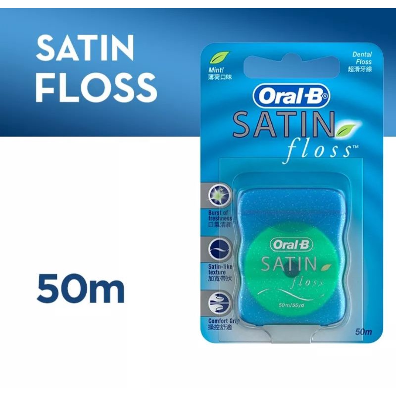 Jual Oral B Essential / Satin Dental Floss / Benang Gigi 50m 50 M ...