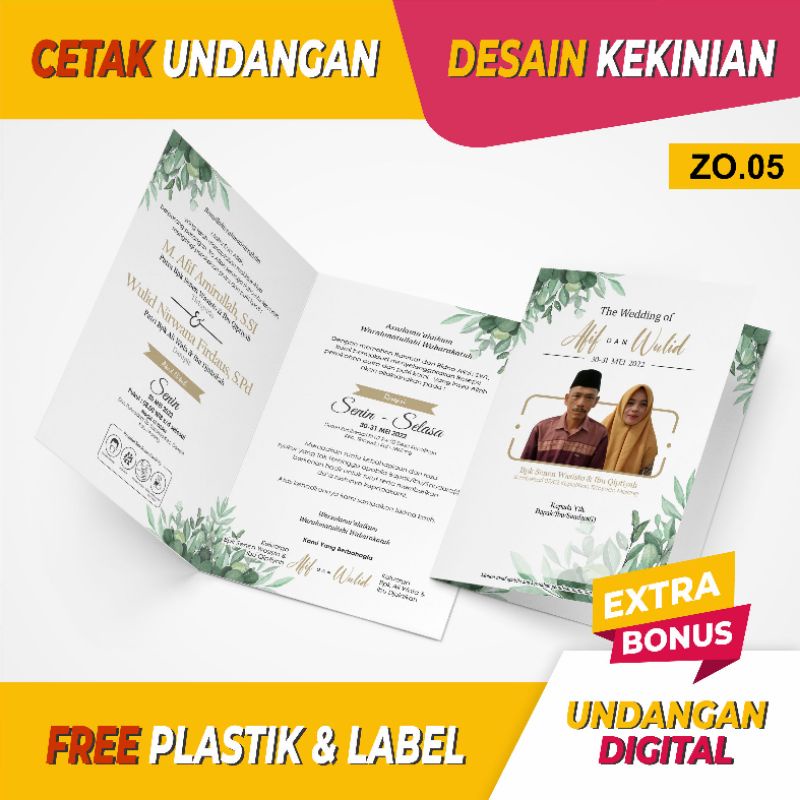 Jual UNDANGAN ORANG TUA UNTUK PERNIKAHAN ANAK/ KHITANAN DESAIN MODERN