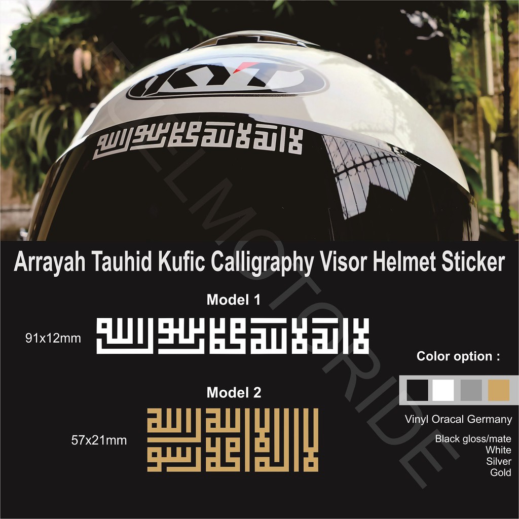 Jual Sticker Visor Helm Arrayah Tauhid Kufi Arai Shoei Hjc Kyt Ink ...