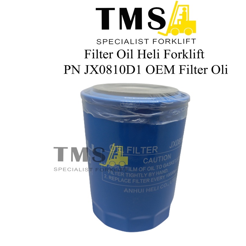Jual Filter Oil Heli Forklift PN JX0810D1 OEM Filter Oli Shopee Indonesia