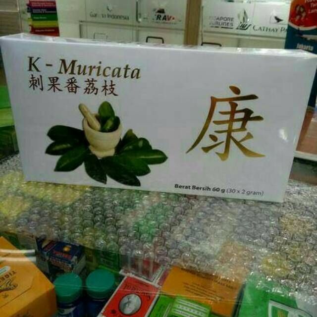 Jual K-Muricata Daun Sirsak Dan Keladi Tikus Herbal Buat Anti Kanker ...