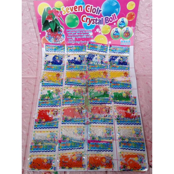 Jual RENDAMAN AIR/RENDAMAN BIOGEL HEWAN/BIOGEL POLOS PERPAPAN | Shopee ...
