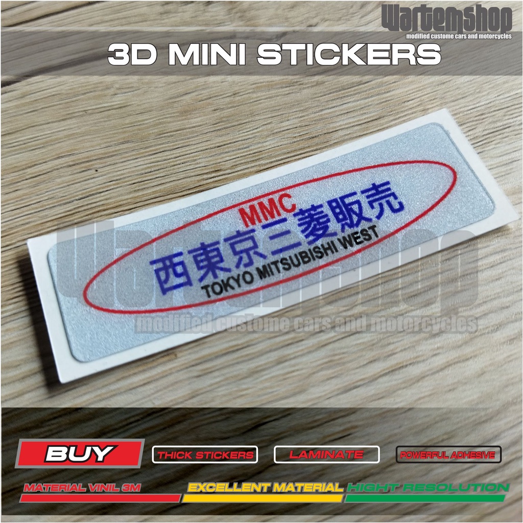 Jual STICKER MINI 3D MITSUBISHI MMC | Shopee Indonesia