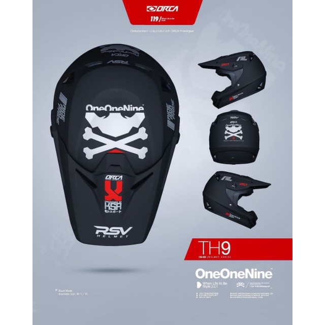 Helm best sale rsv cross