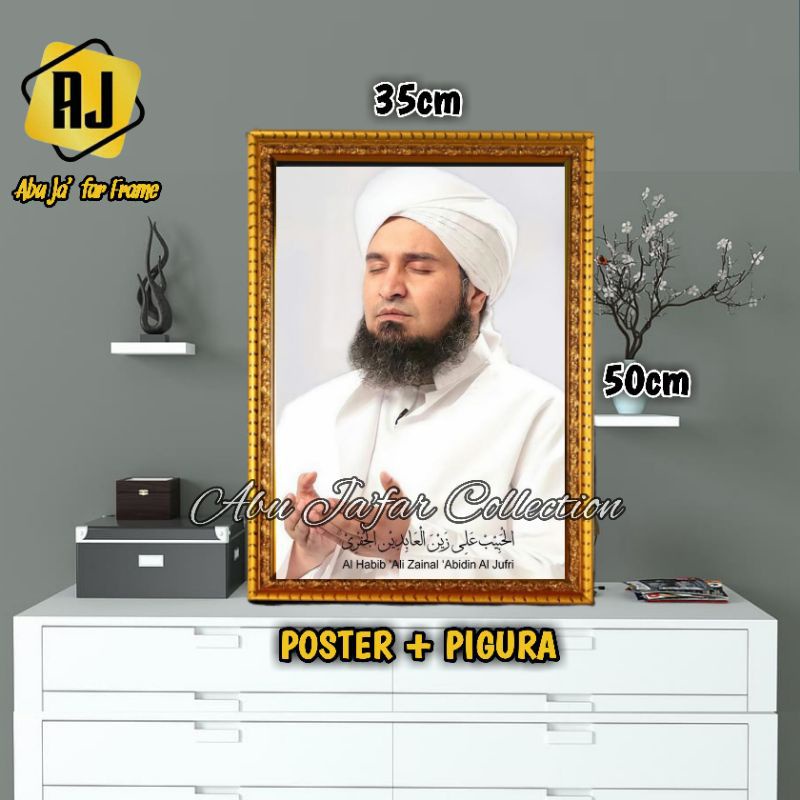 Jual Poster Bingkai Habib Ali Zainal Abidin Aljazuli Poster Bingkai