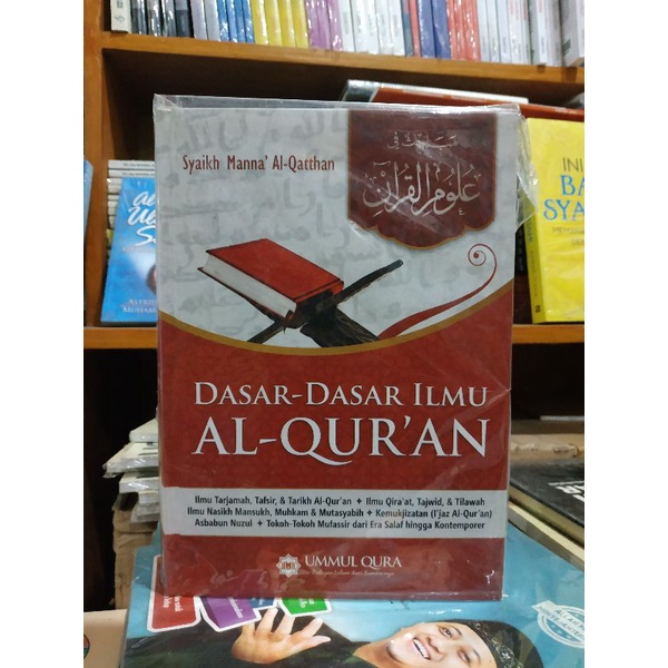 Jual Original Buku Dasar Dasar Ilmu Al Quran Lengkap Terjemah Mabahis Fi Ulumul Quran By 9446