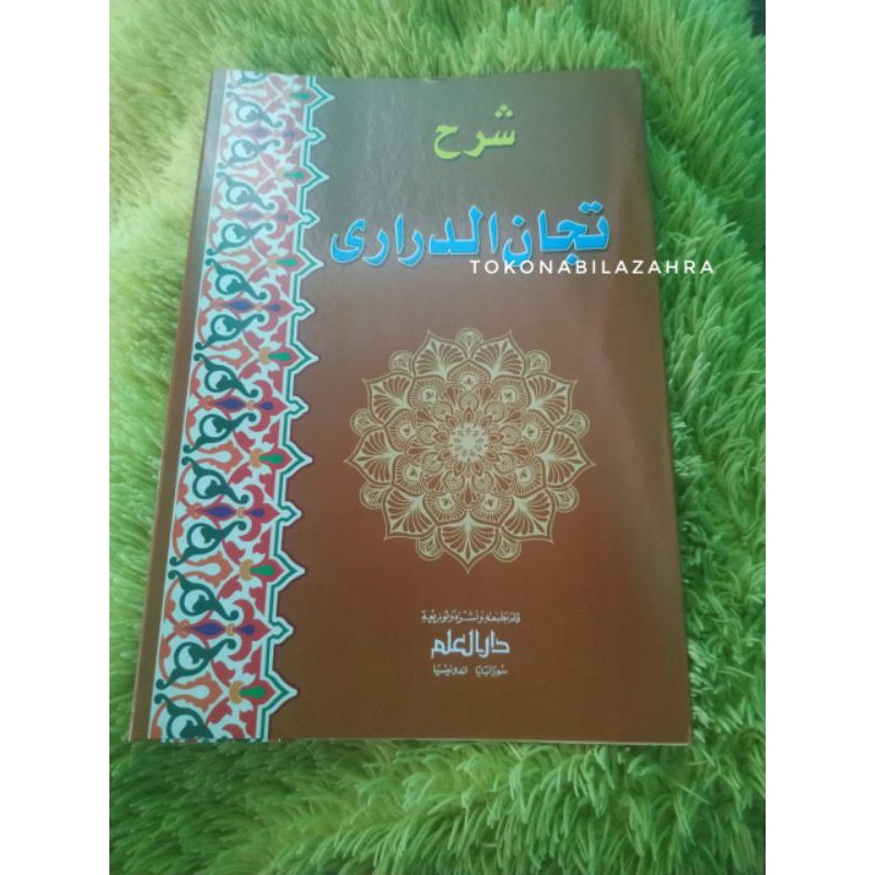 Jual Kitab Kuning Syarah Tijan Darori Ilmu Tauhid Shopee Indonesia