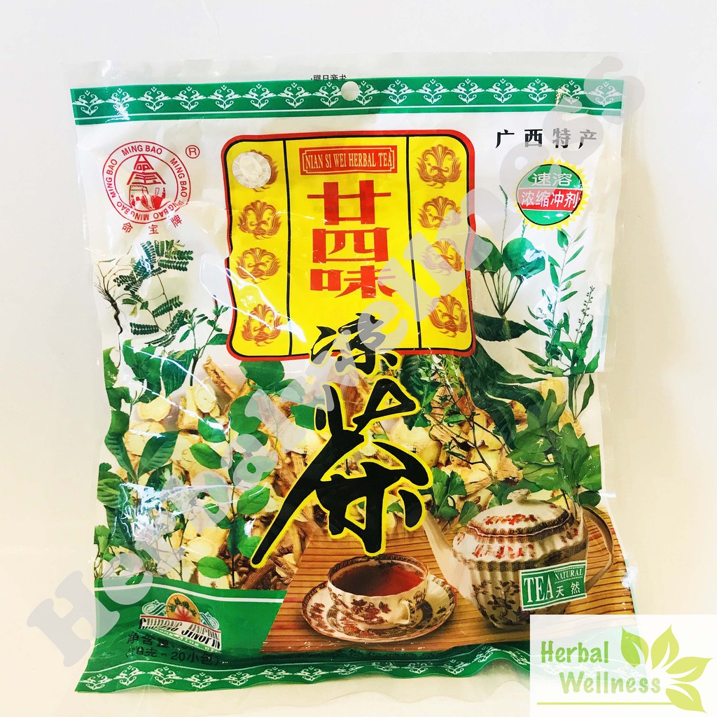 Jual NIAN SI WEI HERBAL TEA (Liang Teh 24 Rasa) Panas Dalam Shopee