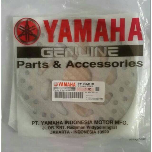 Jual Piringan Disc Cakram Depan Mio J Soul Gt Fino Fi Mio 125 M3 Yamaha