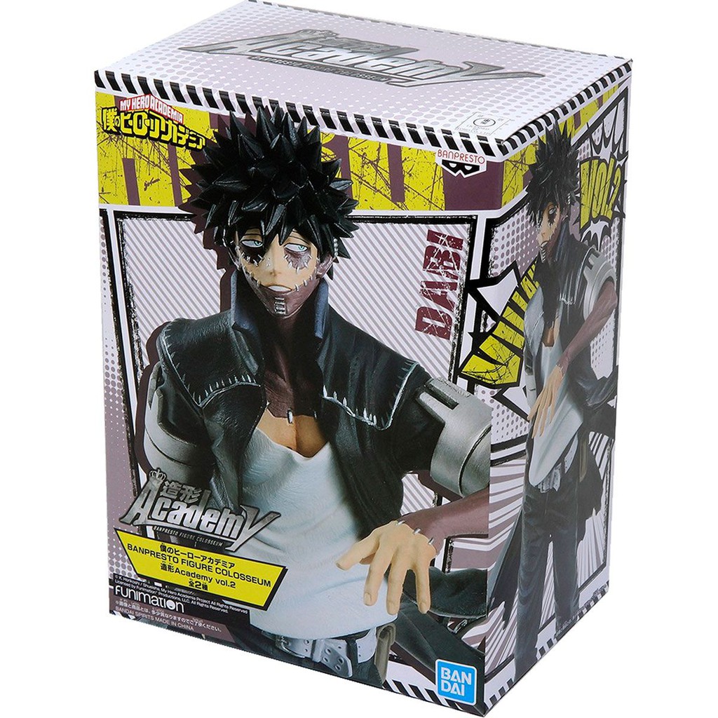 My Hero Academia Banpresto Colosseum vol.2 : Amazon.pl: Zabawki