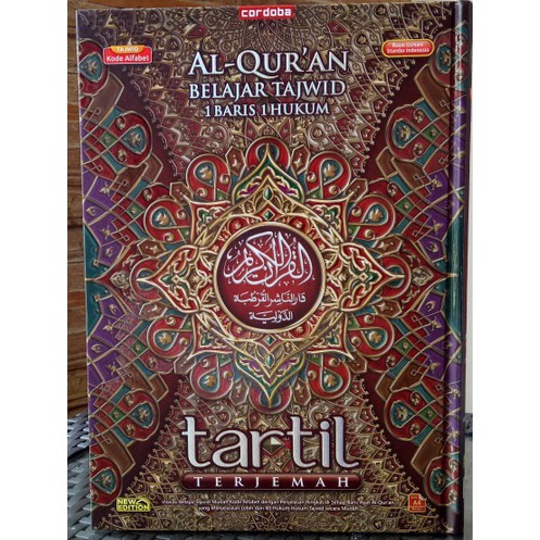 Jual Al Quran Tartil Cordoba Tajwid Mudah A AlQuran Tartil Cordoba Shopee Indonesia