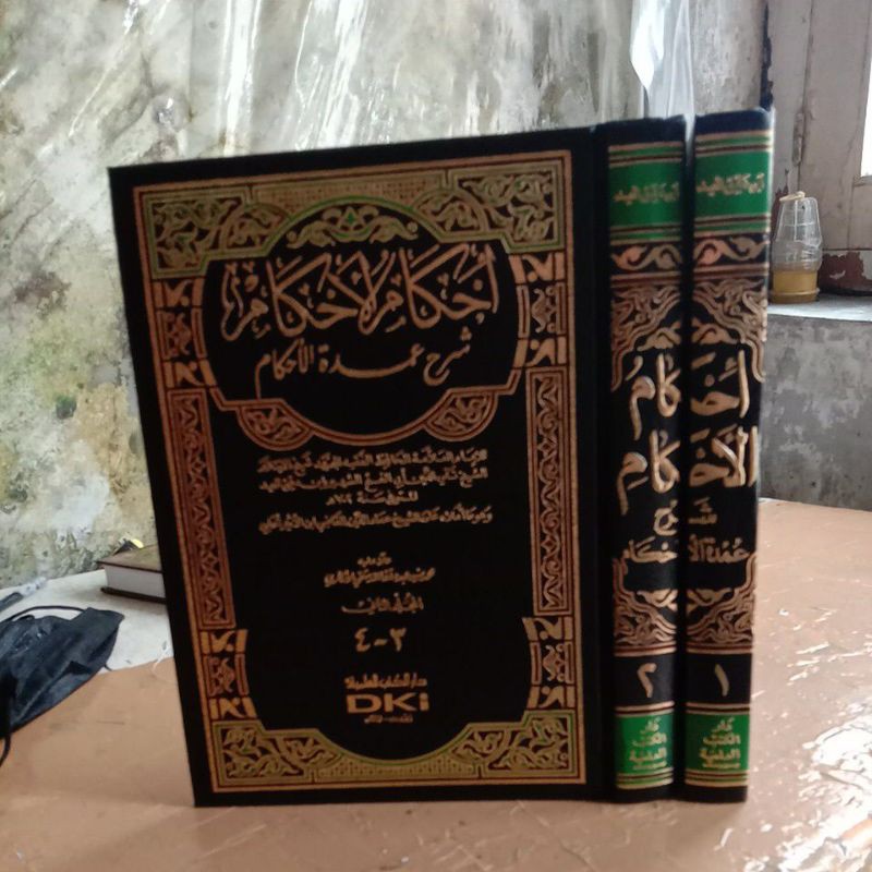 Jual Terbaru Kitab Ahkamul Ahkam Syarah Umdatul Ahkam Jilid Kertas