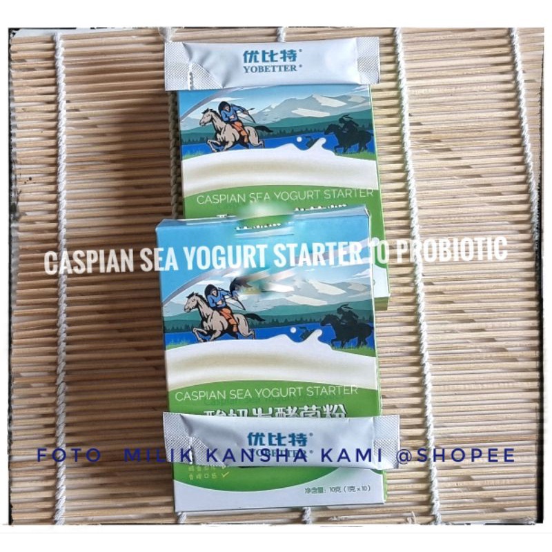 Jual BIBIT YOGURT CASPIAN SEA YOGURT STARTER/PROBIOTIC YOGHURT STARTER