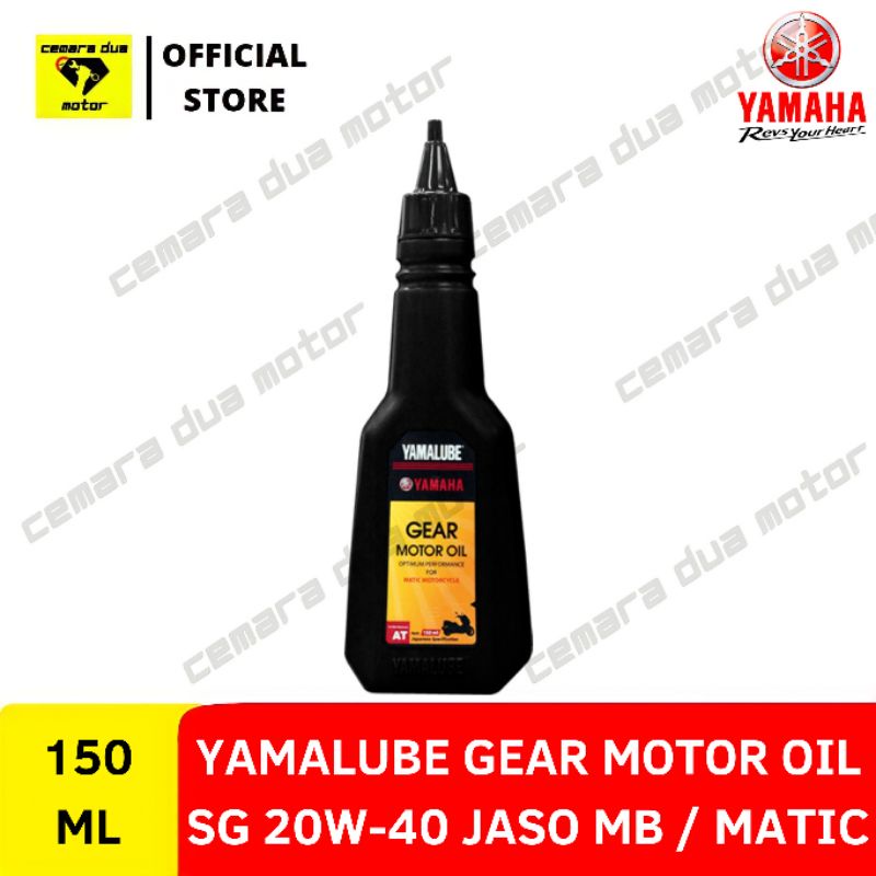 Jual YAMALUBE GEAR MOTOR OIL 20W40 150ML OLI GARDAN YAMALUBE OLI