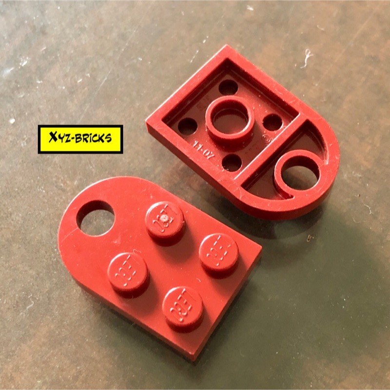Jual LEGO PARTS 4568753 Coupling Plate 2x2 New Dark Red Shopee Indonesia