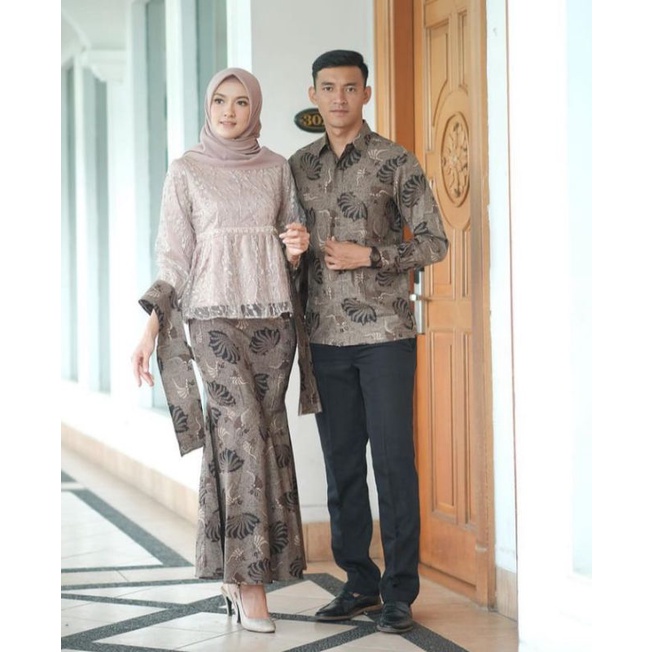 Jual Set Kebaya Brokat Baju Couple Brokat Rok Duyung Set Kebaya Kekinian Baju Pesta 