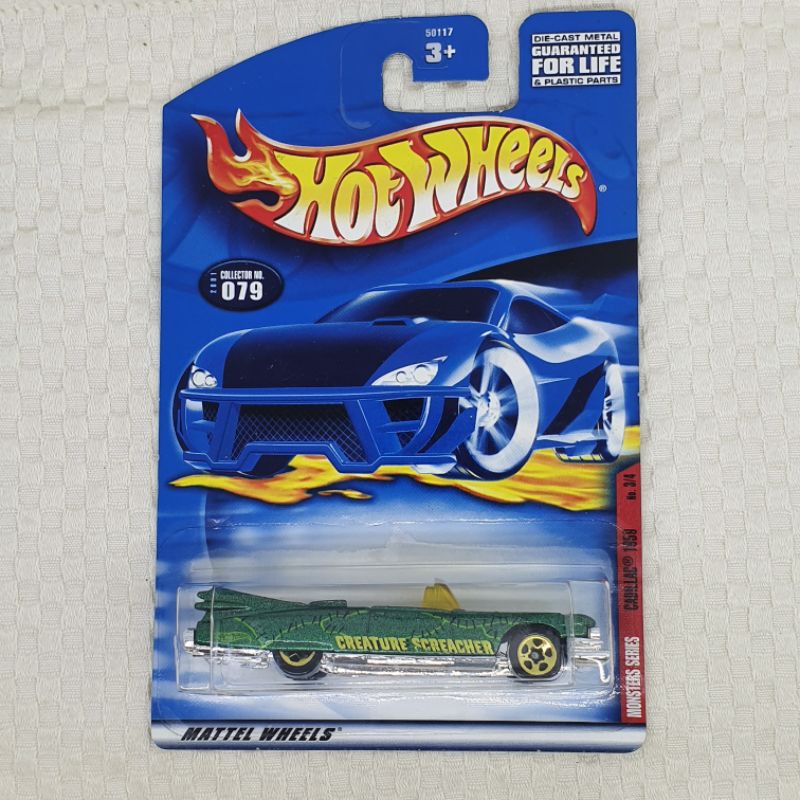 Hot discount wheels frankenstein