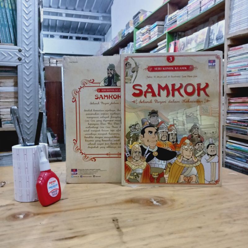 Jual SAMKOK | Shopee Indonesia