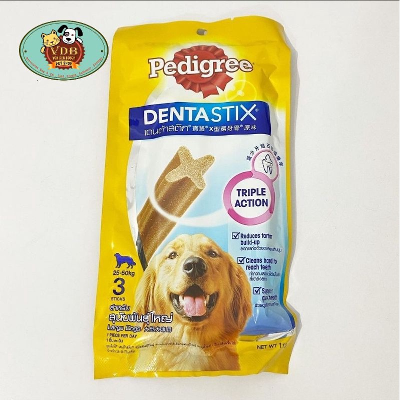 Pedigree dentastix large outlet 112