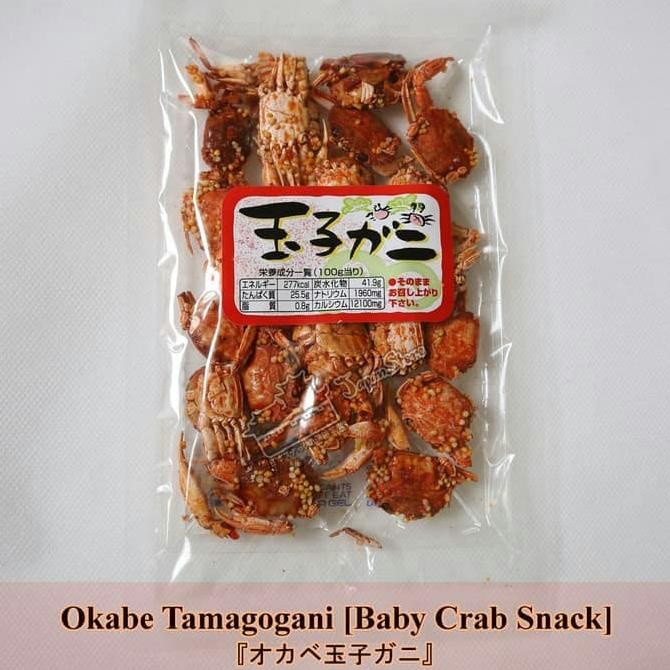 Jual Okabe Tamagogani [Baby Crab Snack] Japan Shopee Indonesia