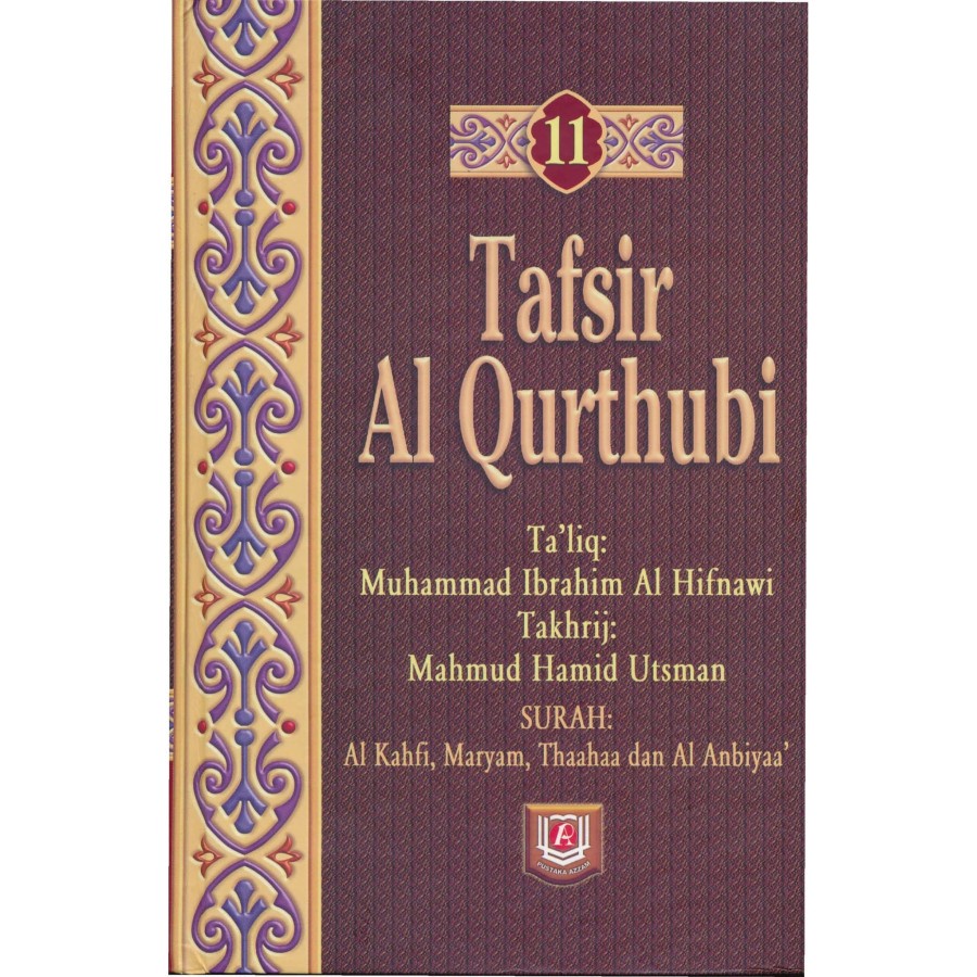 Jual Tafsir Al Qurthubi Juz Amma Jilid Hardcover Muhammad Ibrahim Al Hifnawi Original