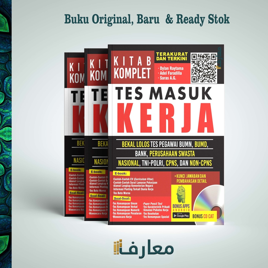 Jual Buku Kitab Komplet Tes Masuk Kerja Buku Tes Masuk Kerja Tes Pns ...