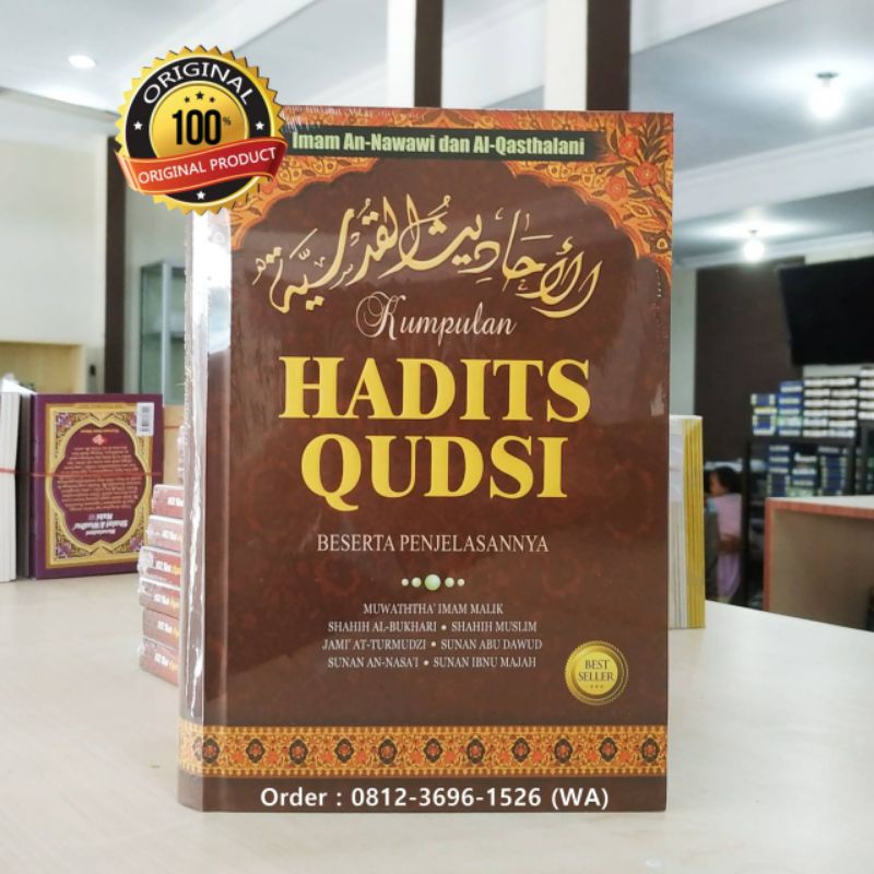 Jual Buku Hadits Qudsi Dan Penjelasannya Shopee Indonesia