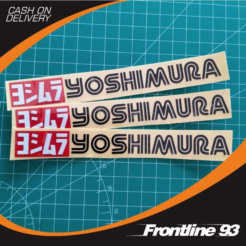 Jual Sticker Cutting YOSHIMURA - stiker Yoshimura - stiker racing ...