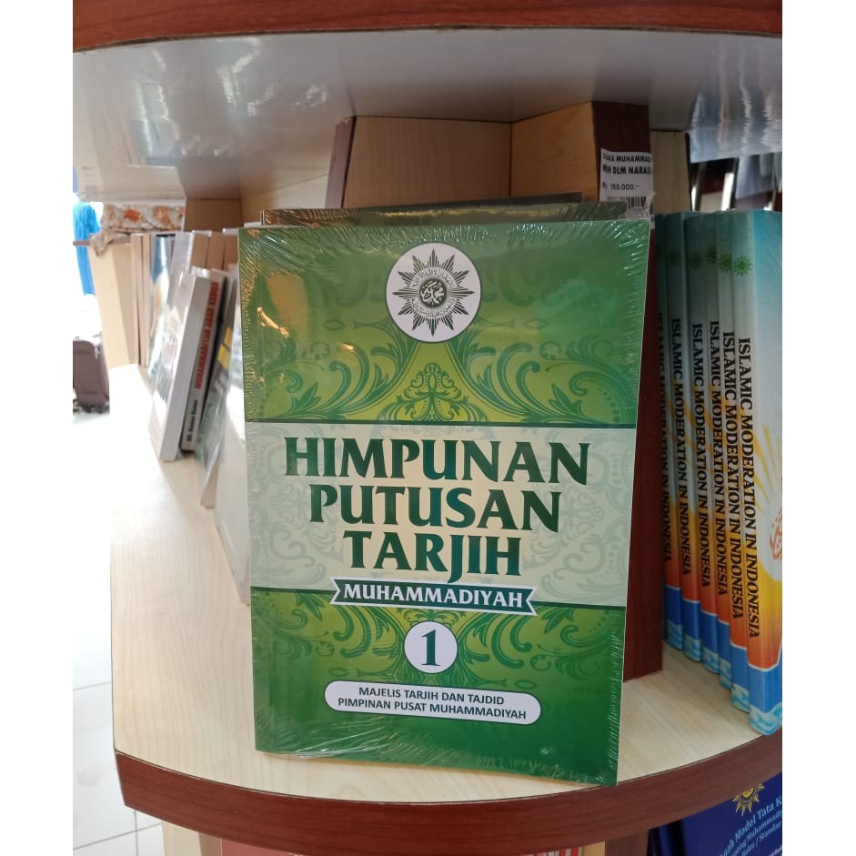 Jual HPT Jilid 1 / Himpunan Putusan Tarjih Muhammadiyah Jilid 1 / Buku ...