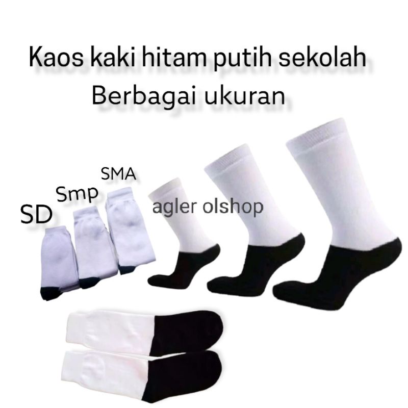 Jual 3 pasang kaos kaki hitam putih panjang ukuran sd.smp sma/kaos kaki