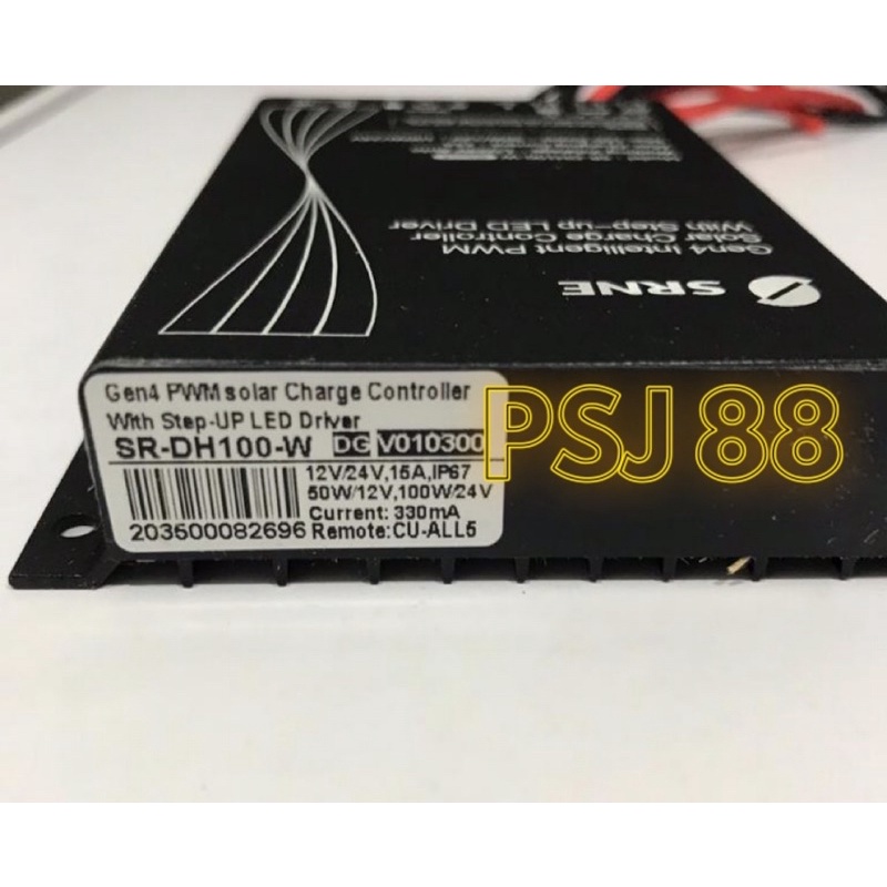 Jual SRNE SR-DH100-W 15A PWM Solar Charge Controller LED Driver (PJU ...