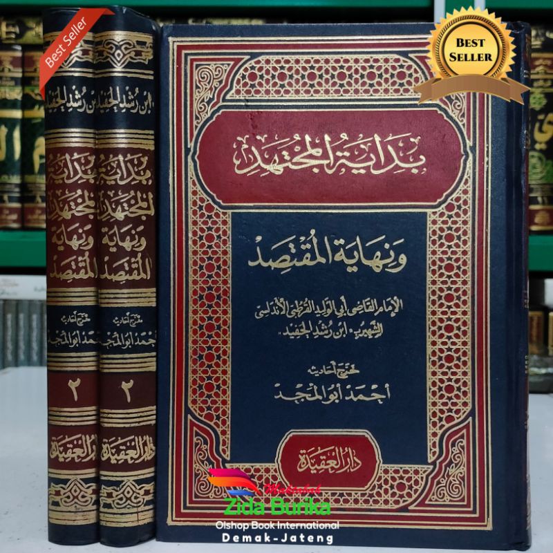 Jual Kitab Mesir - Bidayatul Mujtahid Wa Nihayatul Muqtashid - Darul ...