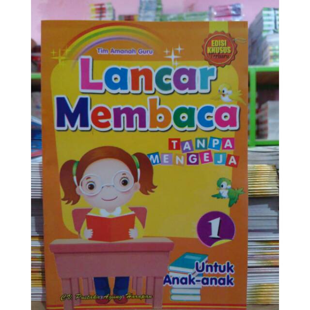 Jual Buku Lancar Membaca (Ready dari jilid 1 - 6) | Shopee Indonesia