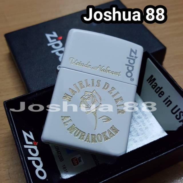 Jual Zippo Original Custom Ukir Grafir Logo Majelis Dzikir Original Bisa Request Logo Dan Nama