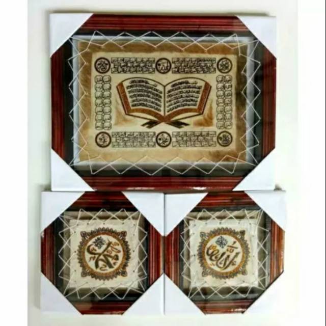 Jual Kaligrafi AM KITAB | Shopee Indonesia
